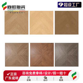 佛山天鹅绒全瓷木纹瓷砖800X800客厅卧室法式浪漫风仿实木地板砖