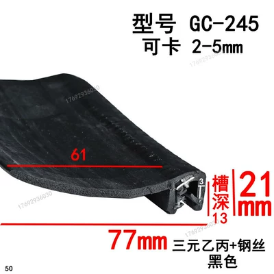 Door Edges – Avtomobil səs izolyasiya zolaqları - height-21-width-77-cards-2-5mmprice-per-meter