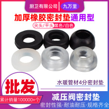 ���yܛ���Mˮ���ܷ�Ȧȼ��܉|Ƭ4�ֹ��z�|���z�|��ɫ�p���y�|Ȧ