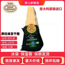 RĦS҉K֥ʿ200gRɭR ʳ