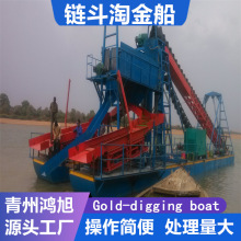 �ӵ�ˮ�ϲɽ��O�����ɳ���ھ�ϴ��һ�w�C�Խ�