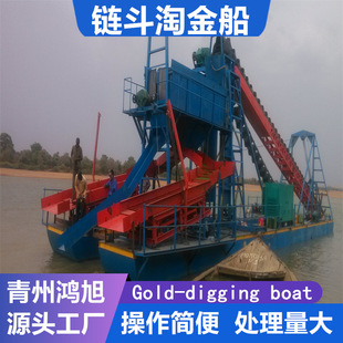 �ӵ�ˮ�ϲɽ��O�����ɳ���ھ�ϴ��һ�w�C�Խ�