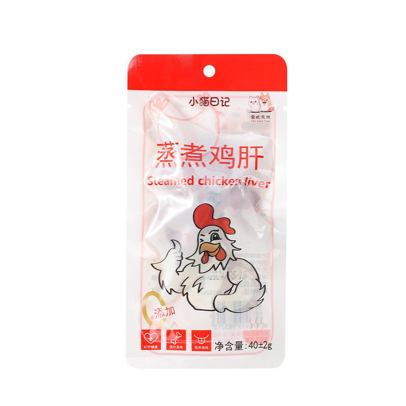 Hígado de pollo cocido 40g * 1