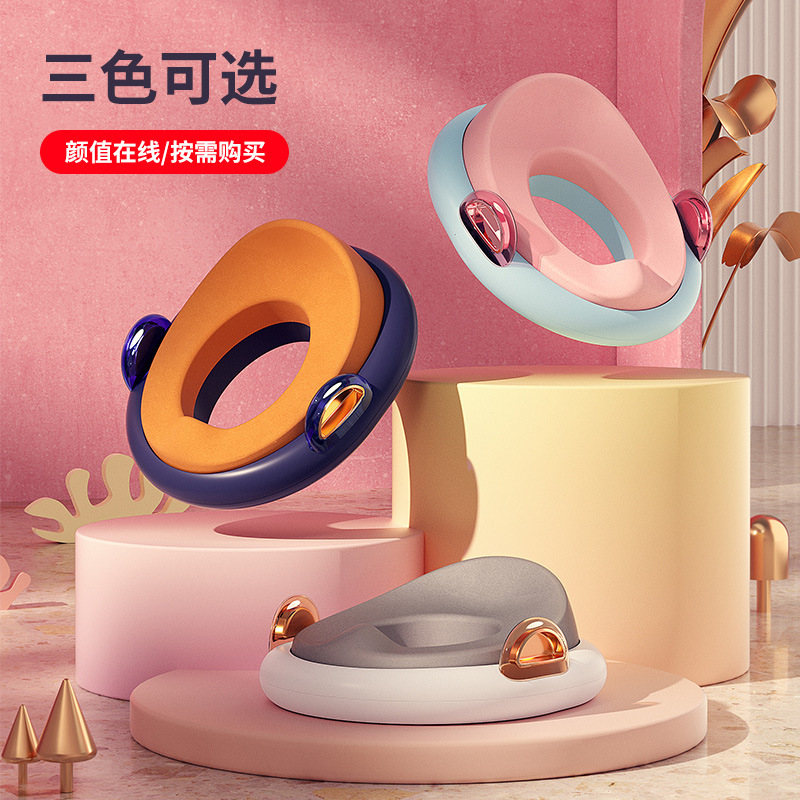Children's toilet seat cushion toilet for baby boys and girls special seat cushion step household urine toilet cover