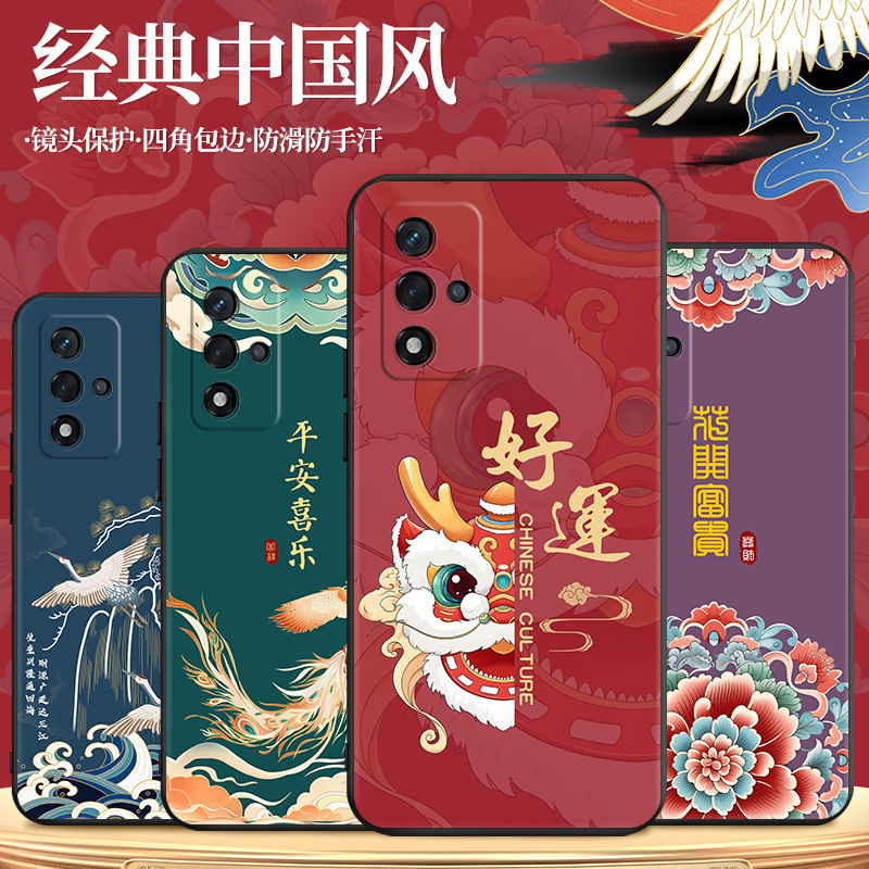 For OPPOA93S phone case Opa93s film 0ppoa93s protective cover oppopfgmoo all-inclusive anti-drop PF For OPPOA93S phone case Opa93s film 0ppoa93s protective cover oppopfgmoo all-inclusive anti-drop PF