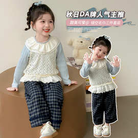 女童套装秋装2025新款洋气时韩版童装春秋季儿童镂空马甲格子裤三