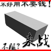 ����Ӳ�|�Ͻ���е��^�۵��^YT15 YW1 YT14 YW2 YG6 YG8 YT5 C310