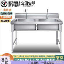 ���ò��P�ˮ���p�ۆβ�����ϴ����N��ϴ����ˮ������ϴ�ֳ�