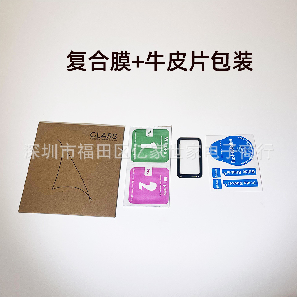 详情图