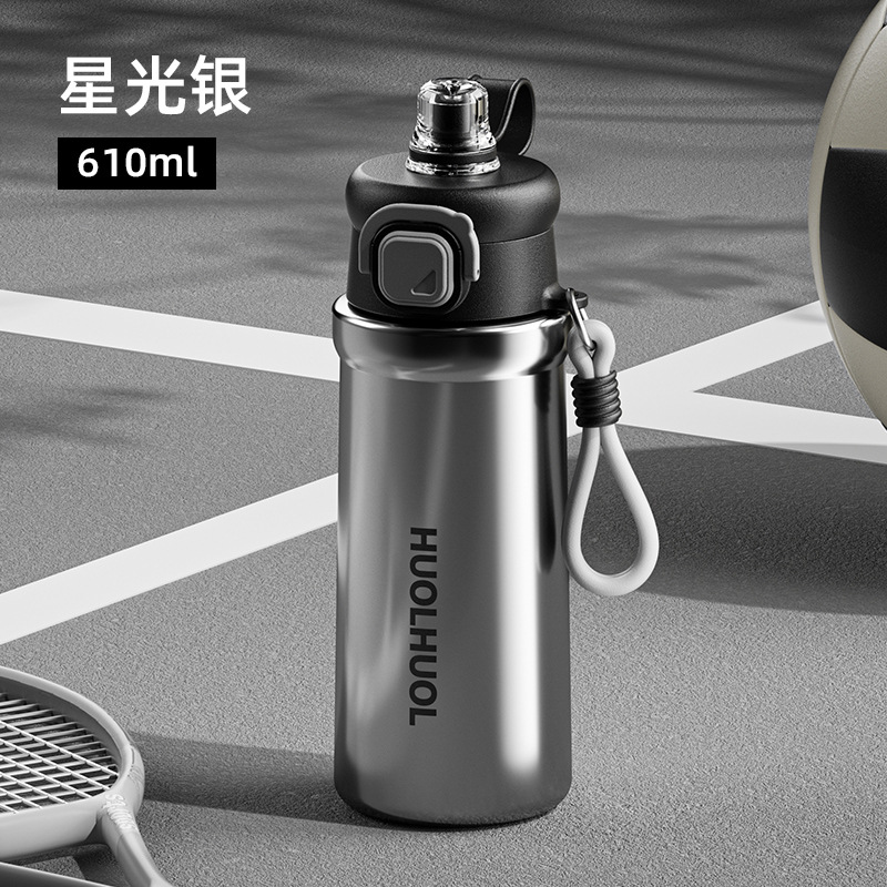 Nuevo estilo de bebida doble simple taza de aislamiento térmico de alto valor facial de gran capacidad taza de paja deportiva al aire libre taza de agua de oficina de estudiantes