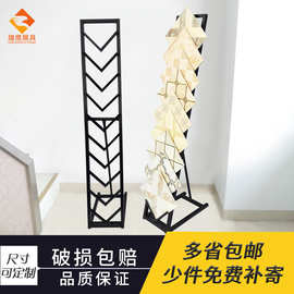 热销瓷砖展示架石材展具展会小地砖支架金属简易可折叠厂家批发