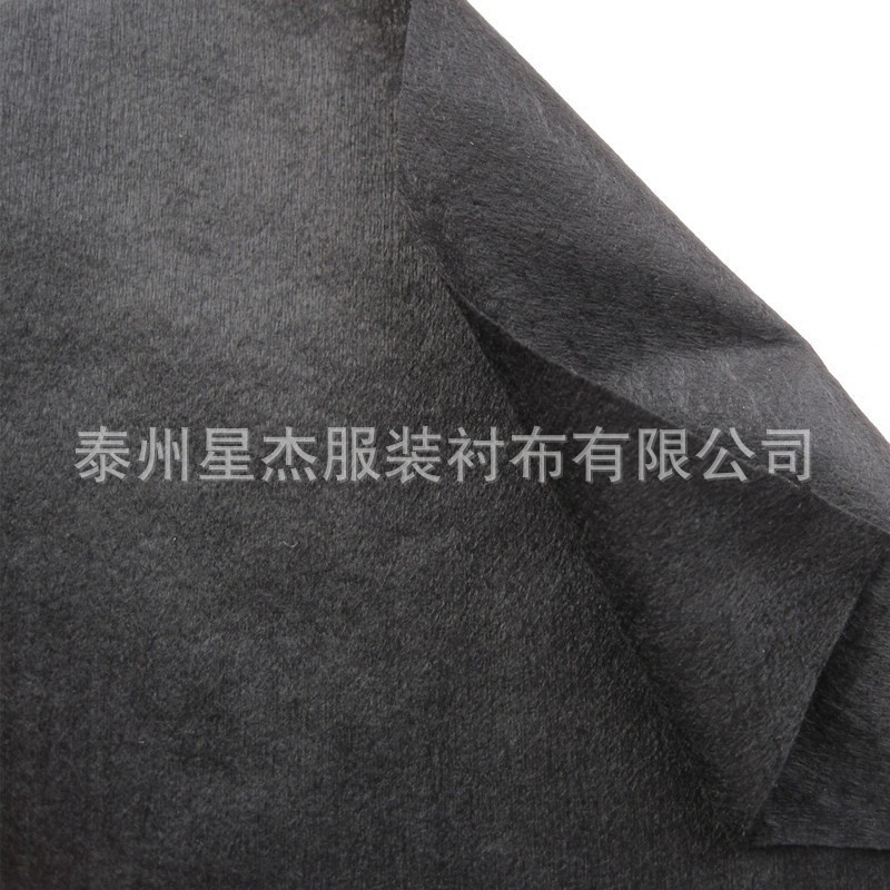 黑色水刺无纺布汽车无纺布过滤布透湿性透气性好色泽均匀冰感