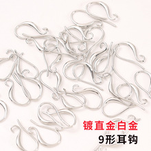 ��ɫ�~�18K��׽�U�ζ��h�Ӻ����9���Ѿ������hDIY�ֹ�������