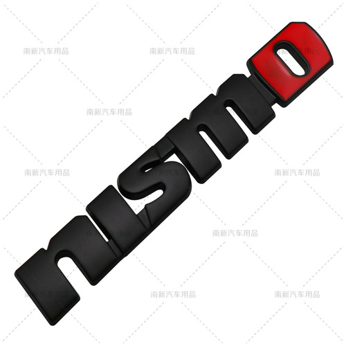 Suitable for Nissan car labels, NISMO modified metal car stickers, nismo carbon fiber labels