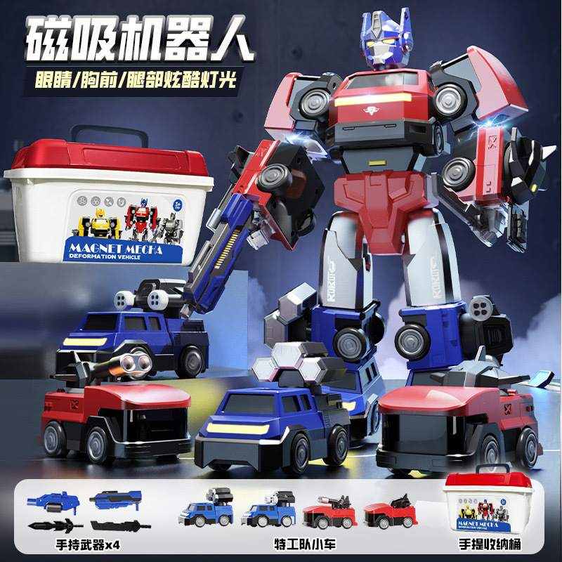 Transfronterizos niños magnetic splicing robot deformación coche humano ensamblaje puzzle juguetes para niños regalos set al por mayor