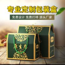 ���Ʋ�ӡ������bţƤ�����㼈�в��~���ʳƷ��ʳ��������ֶY��