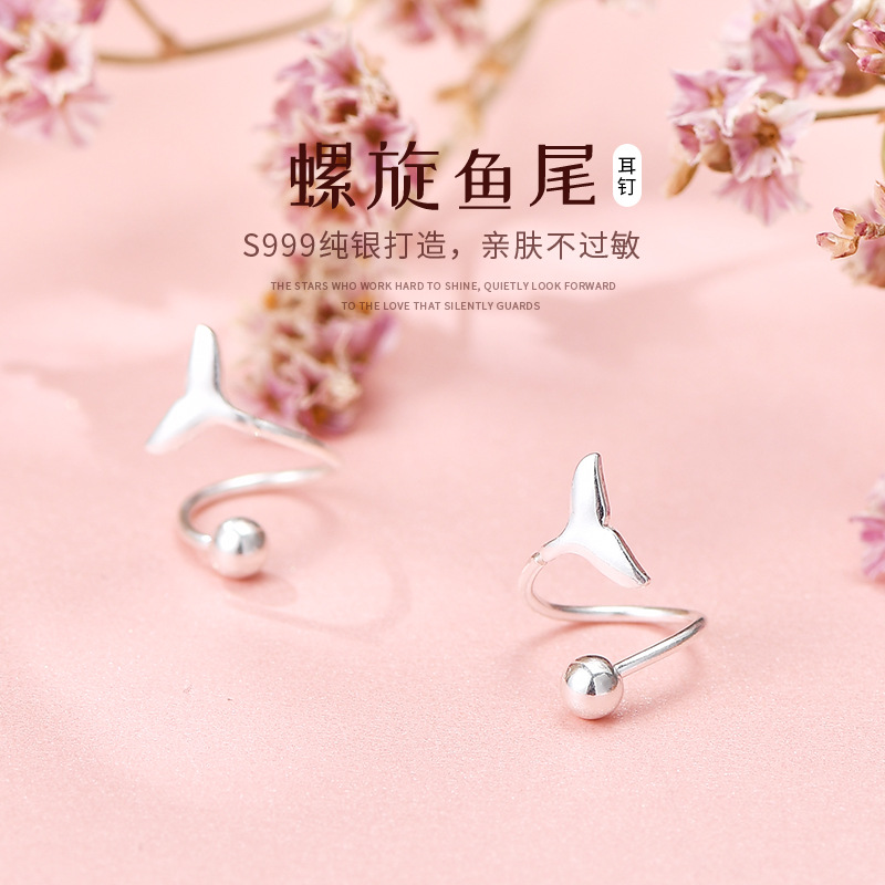 s999通體純銀彈簧耳釘女士魚尾小巧耳環簡約耳骨釘2022年新款耳飾