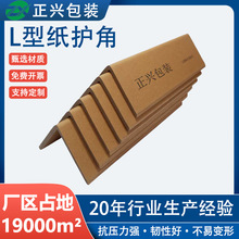 �Ӻ��ӲL�ͼ��o�� �������b�\ݔ�ӹ̷���ײ�o�Ǘl���o��ĥ�o�ǰ�