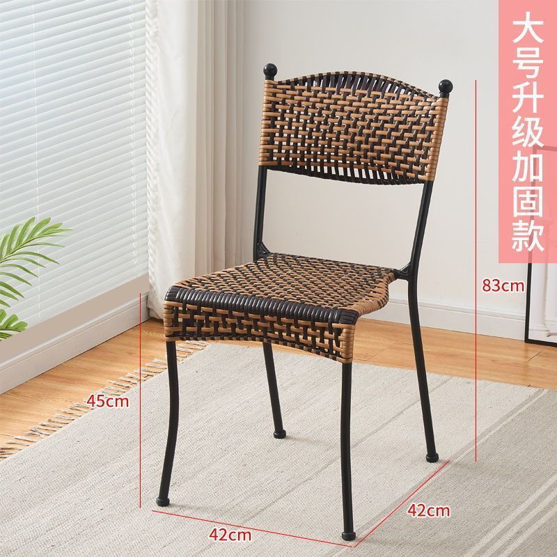 藤编椅子编织藤椅靠背凳子家用餐椅矮凳小藤椅单人宝宝凳子靠背椅|undefined