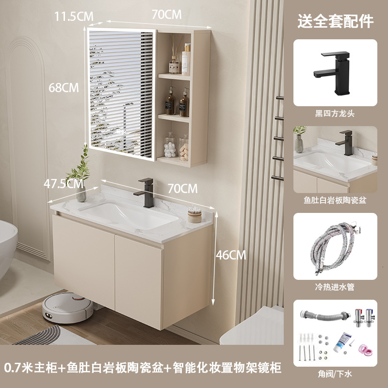 Crema estilo espacio aluminio baño gabinete combinación integrado cerámica lavabo baño lavabo gabinete lavado Mesa baño Baño