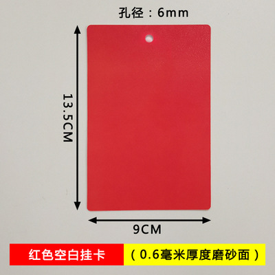 Etiqueta Colgante de Precio de Plástico PVC Transparente e Impresa para Ropa y Publicidad image 47