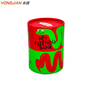 Hand-in-hand gift paper tube packaging tea food cosmetics cylindrical paper jar development color printing gift scented tea cylinder bronzing