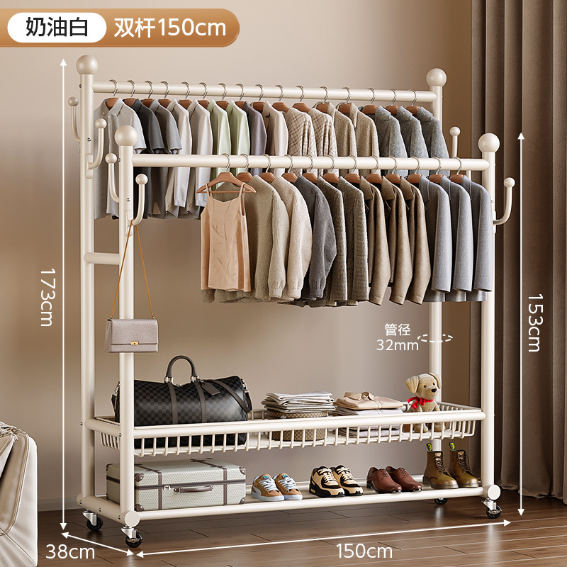 150CM 크림 화이트 플로어 스탠딩 옷걸이