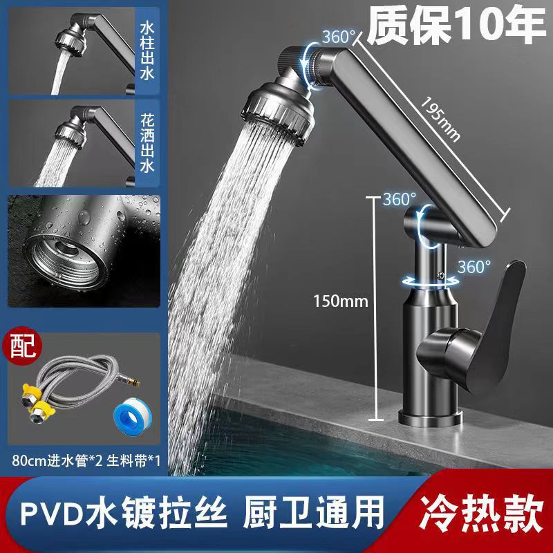 Cocina alemana lavabo de agua caliente y fría lavabo 2 en 1 lavabo de platos de cobre único grifo de acero inoxidable doméstico
