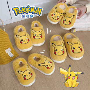 Fun Cute Plush Pikachu Joint Baby Children's Cotton Slippers Winter Girls Room Lined Warm Cotton Shoes