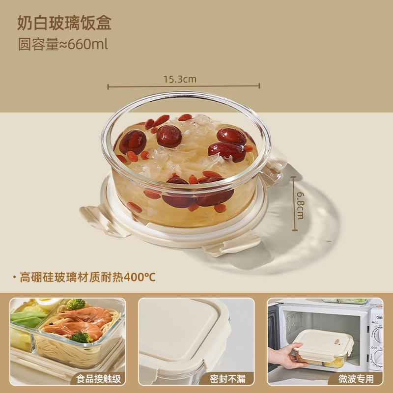 2025 nuevo juego de lonchera bento con comida caja de conservación fresca de grado alimenticio para trabajadores de oficina caja de comida personalizada