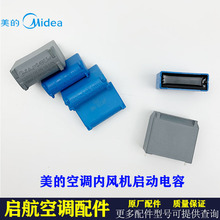 �m��ԭ�b����1-1.5P���{�������L�C��� ���{�L��늙C�������1.2