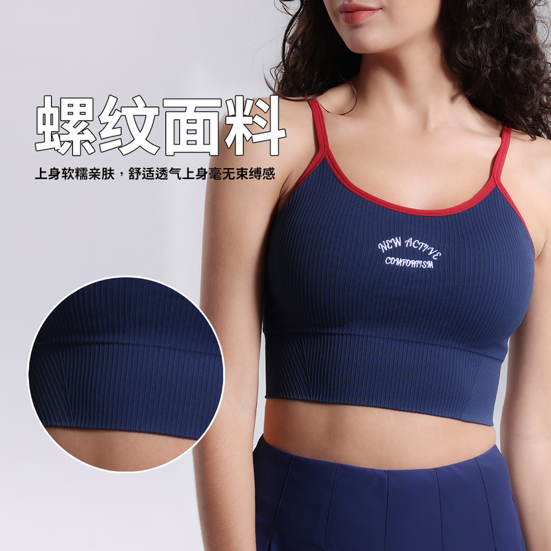 2026 Yoga Sports Bra Tyak Shockproof Vest with Integrated Chest Pads Lulu Fitness Bra High Elasticity and Breathable