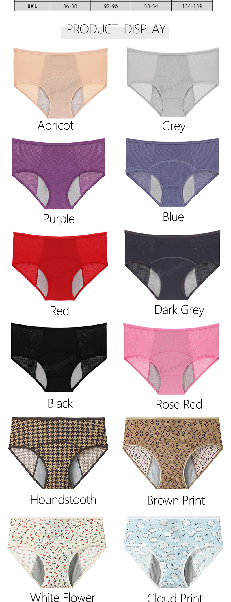 Solid Color Mid Waist Physiological Shorts Panties display picture 7