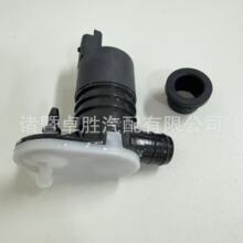 �m������Z ��ˢ��ˮ늙C���L����ϴ��� 289209776R