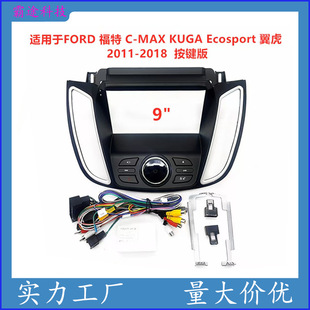 ܇�d��׿�п،������DVD����׃�׿��m��FORD����������푸��b