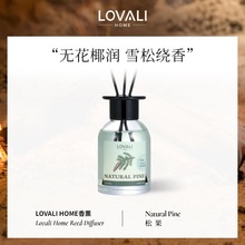 SֱN羳Ҿ֦҃ɢl޹130ML޹²ݟo