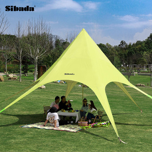 Outdoor Colorful Star Canopy Tent, Trendy Camping Picnic Sunshade, Camping Rain Shelter Dome Canopy