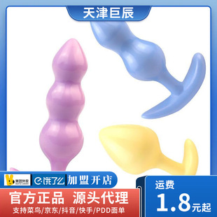 �Ðۺ�ͥ������������M��ͥQ����ܛ���m���˺�ͥ������Ȥ��Ʒ