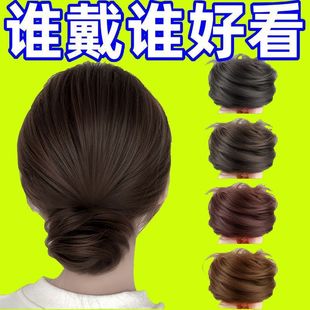 Real Hair Low Bun Wig Hair Tie Bun Ancient Style Wig Bun Flower Bun Full Real Human Hair Cleaner Set