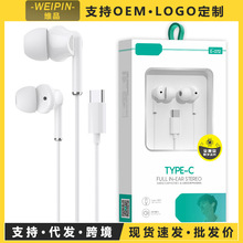 ȫ�������ʽ�о����C�m��춰�׿�A���O��15Type-C�ھ���ͨԒ ��