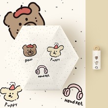 �������۷�������⾀���̫ꖂ�Ů���ۯB���z�������ÏV�����l