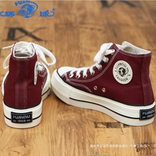 厚底高帮女鞋帆布鞋百搭女款红色板鞋女增高新款休闲酒红鞋子
