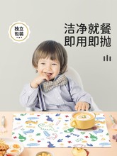 ��ͯһ���Բ͉|��y����냺���|���ͷ�ˮ��ͯ�׃����β����|����