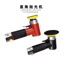 2寸3寸气动打磨机小型手持抛光机木工工具汽车打蜡机研磨机偏心机