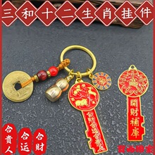 �R���¿�耳׿�ʮ����Ф����������������_ؔ���耳���܇耳׿�