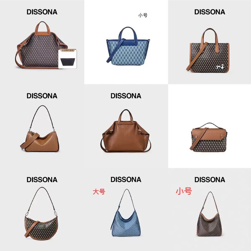 Dong Jie's Same Style Desana Women's Bag Lucky Pouch Hobo Bag Presbyopic Handbag Shoulder Bag Crossbody Bag Underarm Bag