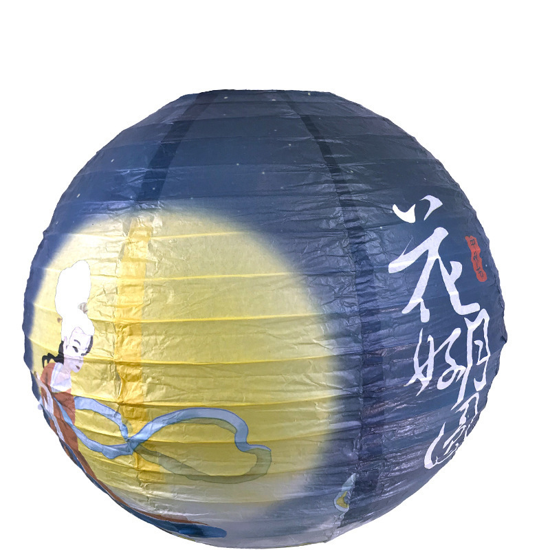 提灯中秋節提灯吊り下げ装飾品手作り DIY 折りたたみ式中秋節灯謎を当てて祝う国慶節ショッピングモール装飾古代スタイル|undefined