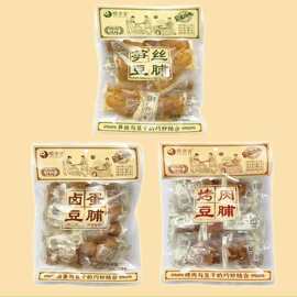 樱奈吉120g笋丝豆脯卤蛋烤肉豆脯儿童解馋休闲素肉零食女生追剧