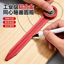 ���I��ͬ���S�X�Ͻ𮋈AҎ�߾��ȼӺ����ľ����λ���������AҎ