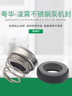 ����ˮ�ÙCе�ܷⲻ�P䓱ÙC��BJZ-037175/100/150ˮ������S��